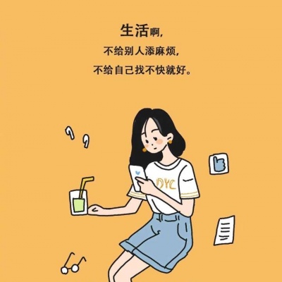 高清超萌超级卡哇伊的情头一对两张图片 超卡哇伊的情头