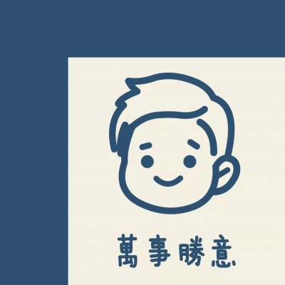 高清超萌超级卡哇伊的情头一对两张图片 超卡哇伊的情头