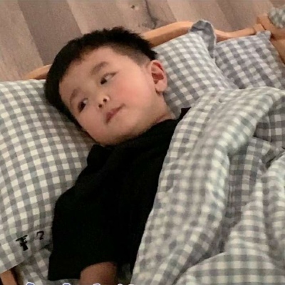 超甜睡觉小朋友情头图片