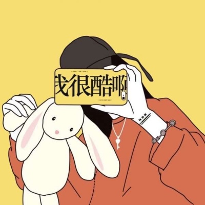 高清一男一女的动漫情侣头像个性潮图片 动漫潮图情侣头像