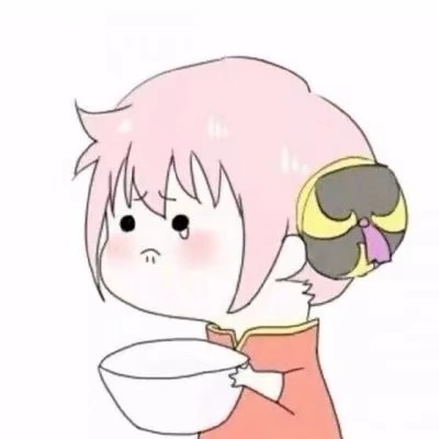 一对两张的微信可爱动漫情头图片 微信可爱漫画情侣头像