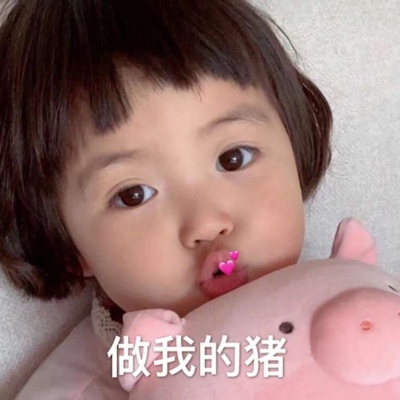 高清一对两张的独特小众头像情侣图片 好看不易撞的情侣头像