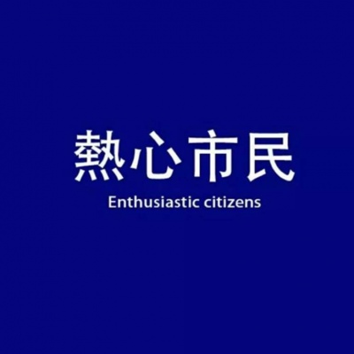 高清一对两张的独特小众头像情侣图片 好看不易撞的情侣头像