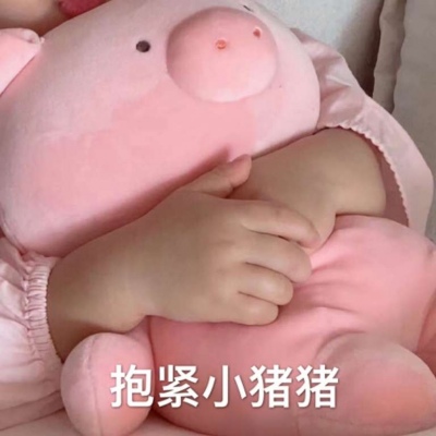 高清一对两张的独特小众头像情侣图片 好看不易撞的情侣头像