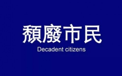 高清一对两张的独特小众头像情侣图片 好看不易撞的情侣头像
