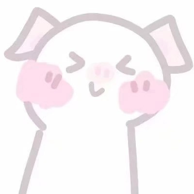 高清可爱的小猪情侣头像一男一女图片 情侣头像卡通猪