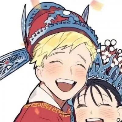 彼此依赖才是最深的相爱 相爱动漫情侣头像