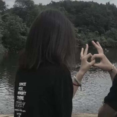 高清一对两张的双人撒狗粮头像图片 撒狗粮图片头像