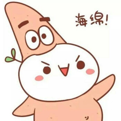 可爱萌系情侣头像一对两张高清图片