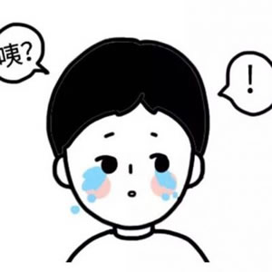 大污特污的动漫卡通情头 超级污的动漫情头