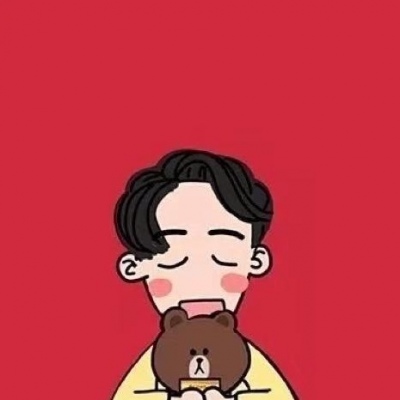 高清敲可爱独一无二的情头图片