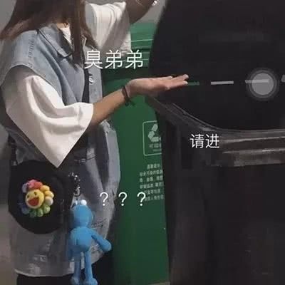 高清很潮的2020最新情侣头像一对两张图片 2020最新流行情侣头像