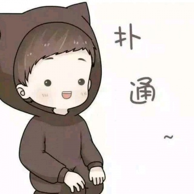微信好看情侣头像一对两张图片