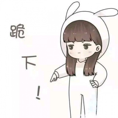 微信好看情侣头像一对两张图片