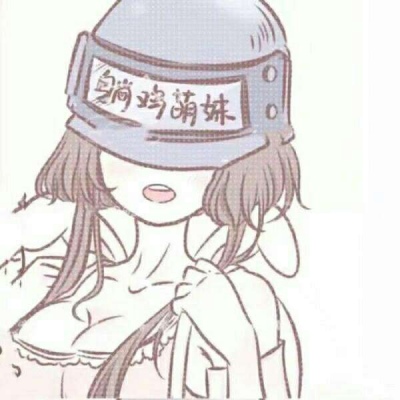 高清卖萌的可爱卡通情头图片 可爱风卡通情侣头像