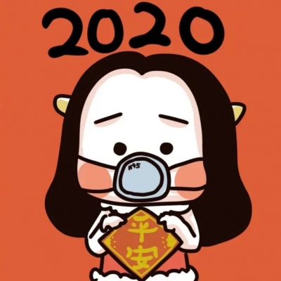 高清带有口罩的情侣头像图片 qq情侣头像口罩一对