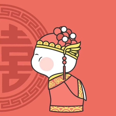 高清喜庆的情头一对图片 喜庆情侣头像一男一女