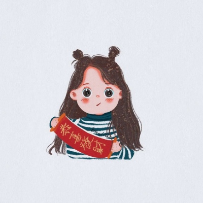 高清可爱的2020新年可爱头像图片 2020新年喜庆情侣头像
