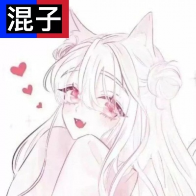 高清带职业的情侣头像图片 王者荣耀职业情侣头像