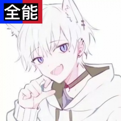 高清带职业的情侣头像图片 王者荣耀职业情侣头像