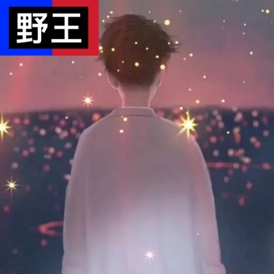 高清带职业的情侣头像图片 王者荣耀职业情侣头像
