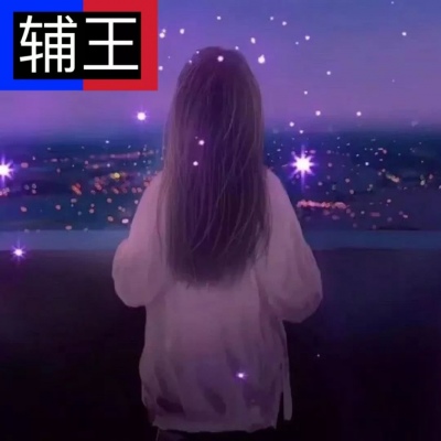 高清带职业的情侣头像图片 王者荣耀职业情侣头像
