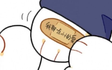 高清一对两张的搞笑情侣头像搞怪可爱图片