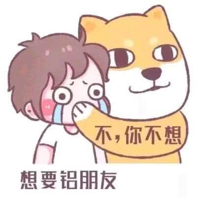 高清好看的ins超火动漫情侣头像图片 ins潮流情侣头像漫画