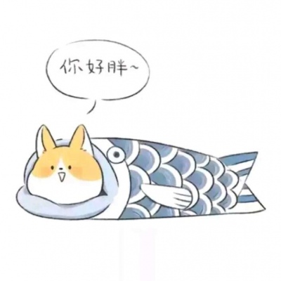 爱意满满 可爱卡通简单情侣头像