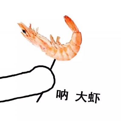 高清可爱的吃货情侣头像一左一右图片 吃货情侣头像萌萌哒一对