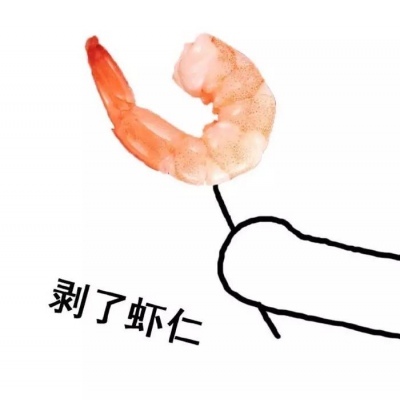 高清可爱的吃货情侣头像一左一右图片 吃货情侣头像萌萌哒一对