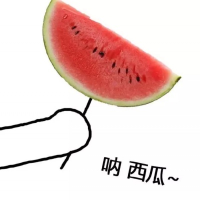 高清可爱的吃货情侣头像一左一右图片 吃货情侣头像萌萌哒一对