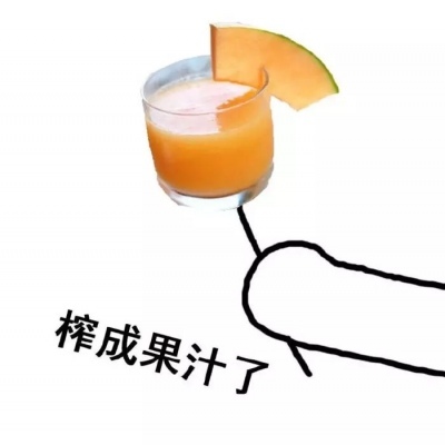高清可爱的吃货情侣头像一左一右图片 吃货情侣头像萌萌哒一对