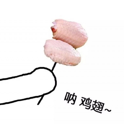 高清可爱的吃货情侣头像一左一右图片 吃货情侣头像萌萌哒一对