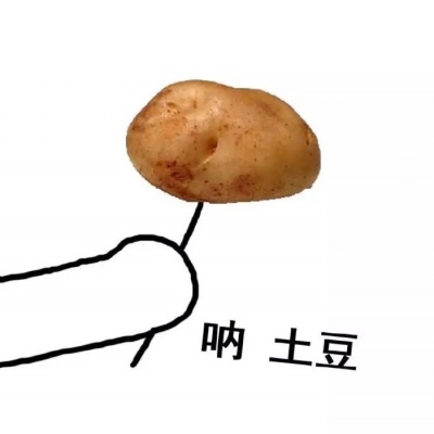 高清可爱的吃货情侣头像一左一右图片 吃货情侣头像萌萌哒一对
