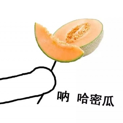 高清可爱的吃货情侣头像一左一右图片 吃货情侣头像萌萌哒一对
