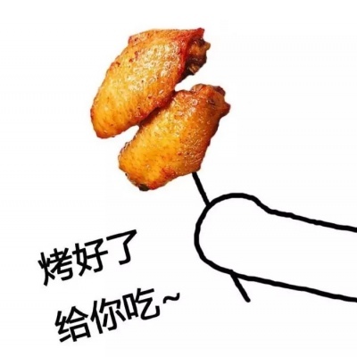 高清可爱的吃货情侣头像一左一右图片 吃货情侣头像萌萌哒一对