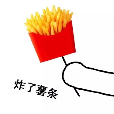高清可爱的吃货情侣头像一左一右图片 吃货情侣头像萌萌哒一对