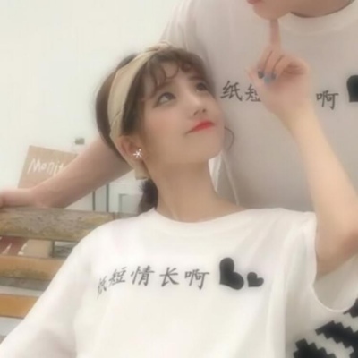 高清清纯的qq学生情侣头像一对两张图片