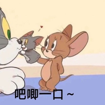 高清带字的可爱卡通情头一对两张图片 卡通情头带字可爱