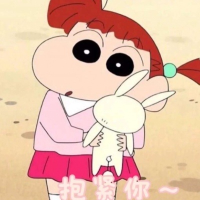 高清带字的可爱卡通情头一对两张图片 卡通情头带字可爱