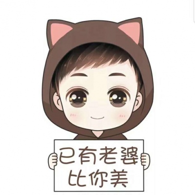 高清好看的可爱情侣头像卡通萌一左一右图片