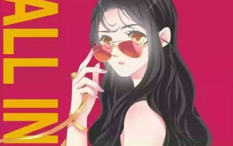 高清超帅的动漫情侣头像一男一女图片 动漫cp头像一男一女