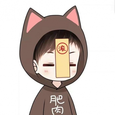 高清好看的清新简约动漫情侣头像图片