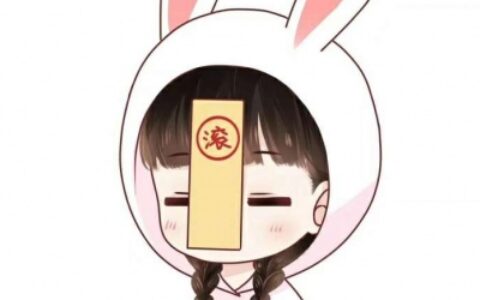 高清好看的清新简约动漫情侣头像图片