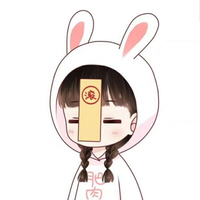 高清好看的清新简约动漫情侣头像图片