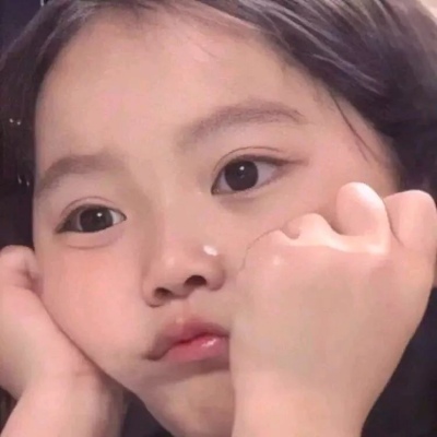 超萌的小孩子情头可爱图片 情头小孩子一对高清
