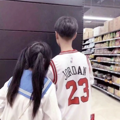 高清少男少女的部位情侣头像不露脸图片 情头两张一对不露脸