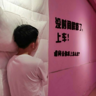 高清唯美的情侣头像图片真人好看