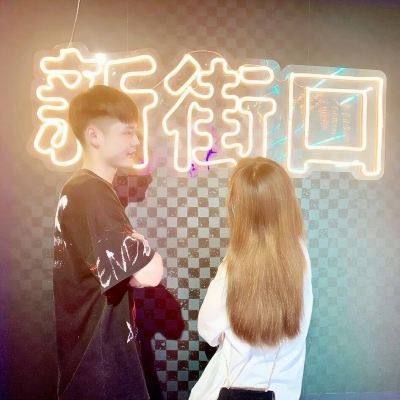 高清唯美的情侣头像图片真人好看